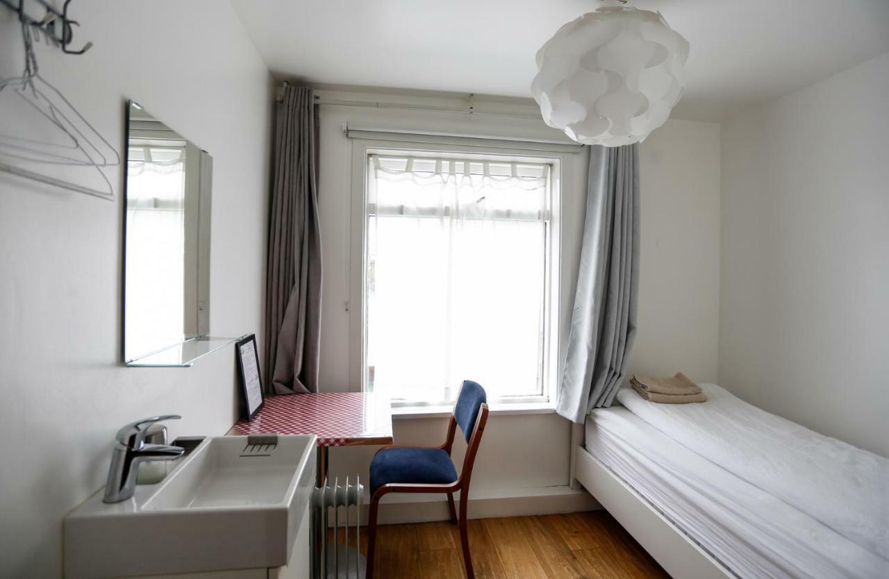 Guesthouse Summerday Reykjavík Zewnętrze zdjęcie